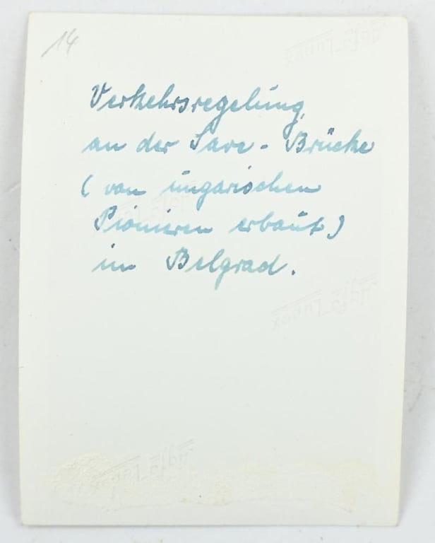 German WH Feldgendarmerie Picture