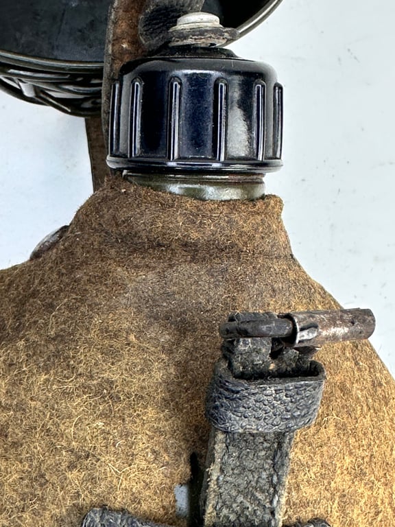 WW2 German canteen "1944"