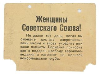 German Wehrmacht Flyer 'Woman of the Sovjet-Union'