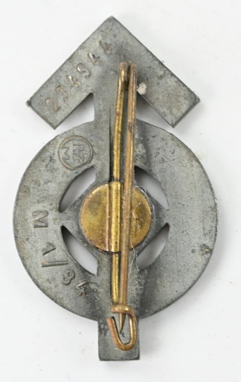 German Hitler Youth Proficiency Badge in Silver