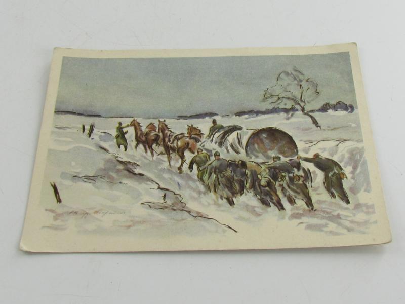 Postcard : Schwieriger Nachschub