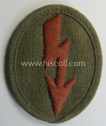 WH (Heeres) 'tropical-styled', trade- and/or special-career insignia (or:...