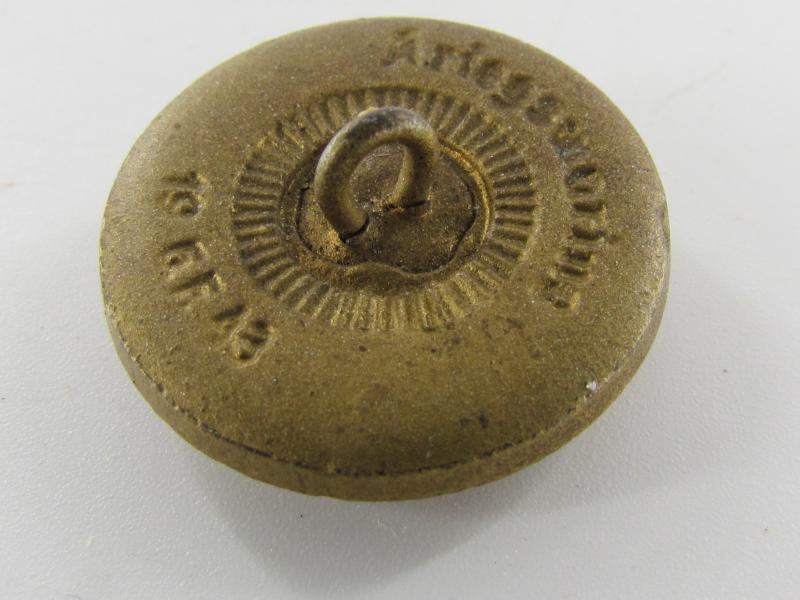 WW2 Kriegsmarine Button ...Marked 19 GF 43