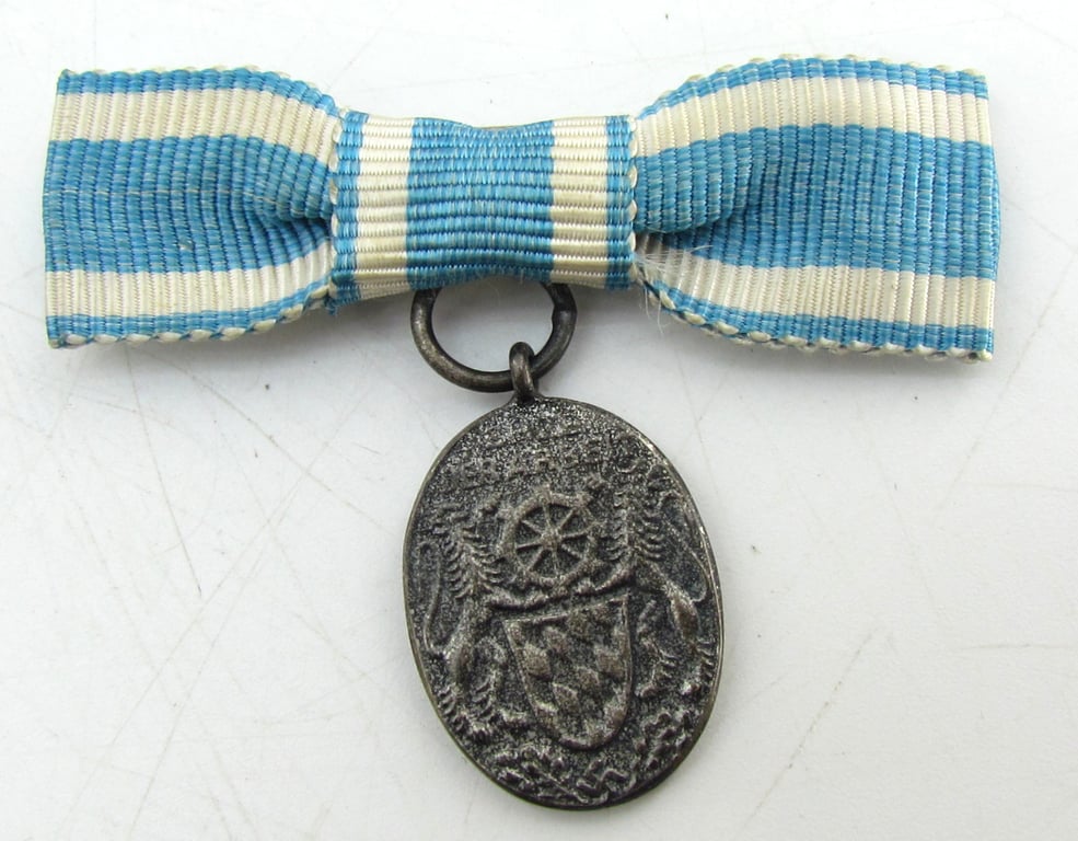Treudienstabzeichen der Bayerischen Industrie + miniature + etui