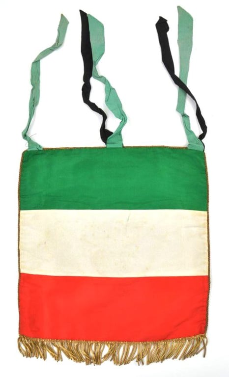 Italian WW2 Fascist Trumpet Banner