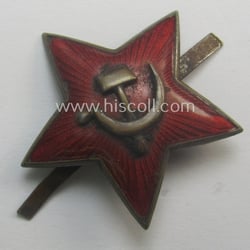 Unusual item that originated from a German soldier:...