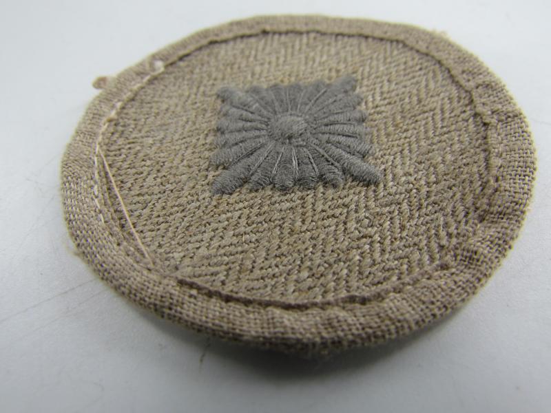 German Army ( Heer ) Tropical Oberschütze Trade Patch