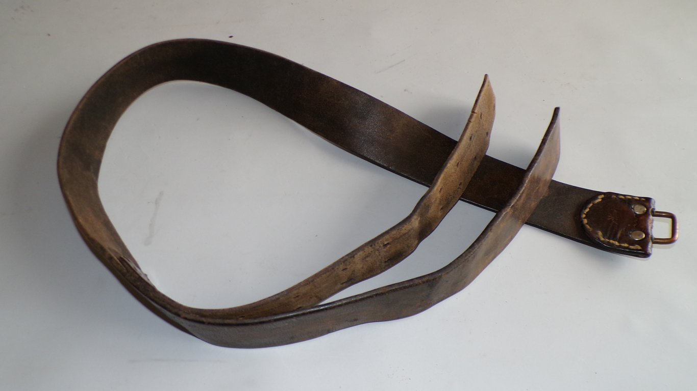 Imperial German WW1 M1895 Belt
