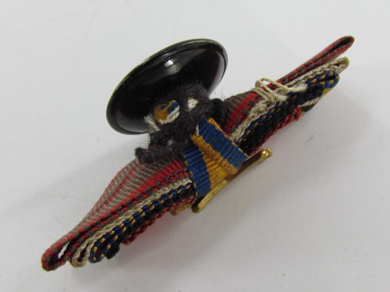 German 5 Piece Ribbon Bar , Button Variant