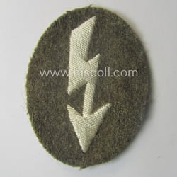 WH (Heeres) 'tropical-styled', trade- and/or special-career insignia (or:...