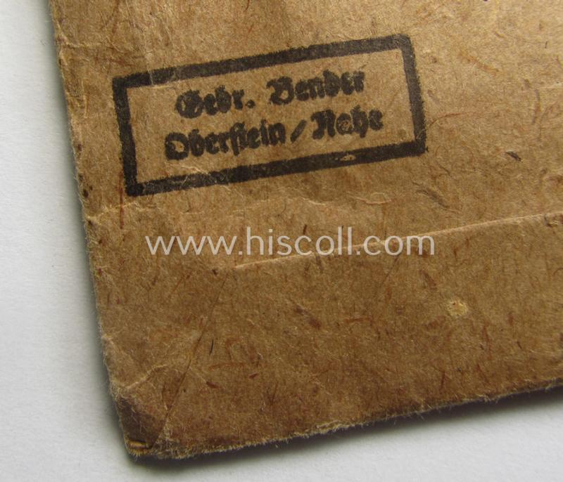 Fully matching medal-set: 'KvK 2. Klasse o. Schwn.' being a clearly maker- (ie. '41'-) marked specimen in pouch by the 'Hersteller': 'Gebr. Bender - Oberstein / Nahe'