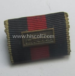 Single-pieced, WH (Heeres etc.) ribbon-bar (ie. 'Band- o....