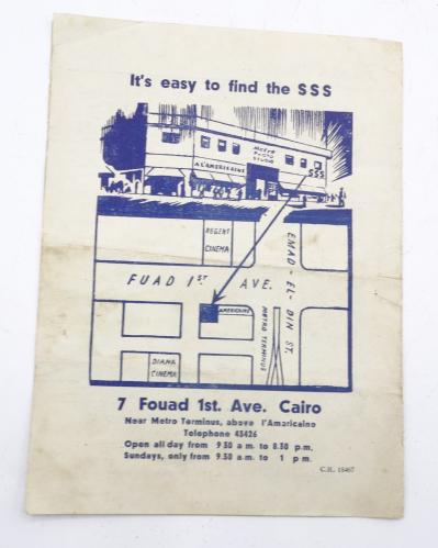 British SSS Store Flyer -North Africa Campaign-