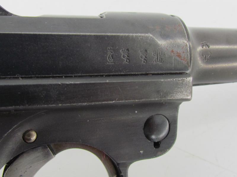 EU Deko Luger P08 1917 (DWM)