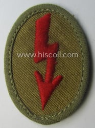 WH (Heeres) 'tropical-styled', trade- and/or special-career insignia (or:...