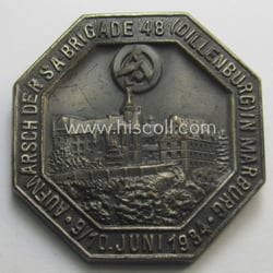 Commemorative - and fairly early-period! - SA- (ie....