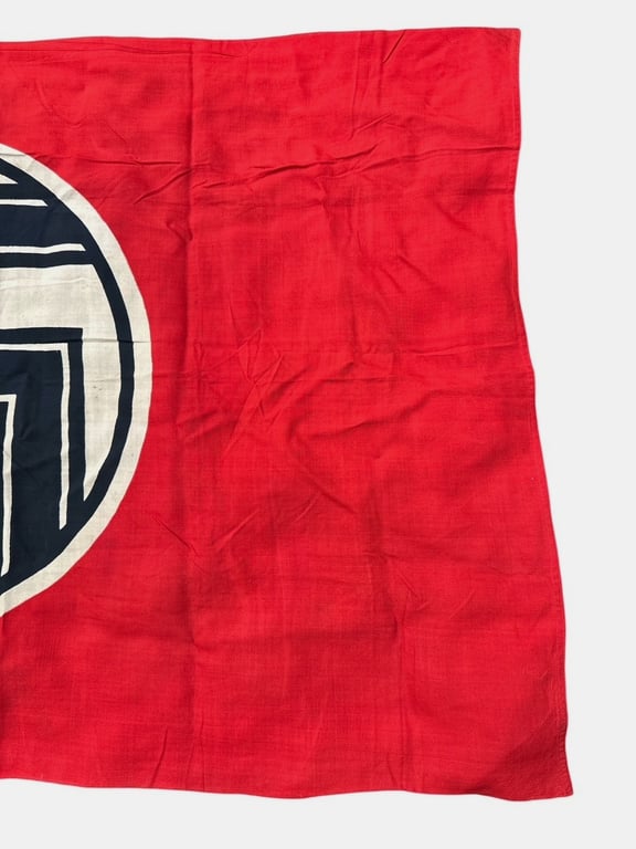 German State Service Flag 115 x 200 cm