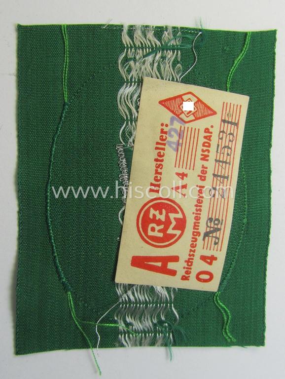 Attractive - and scarcely found! - HJ/BDM (ie. 'Hitlerjugend'/'Bund Deutscher Mädel') 'HJ-Nachrichten-Leistungsabzeichen' showing a silver-toned 'signal-blitz' on a green-toned background as was intended to signify succesion in the: 'B-Prüfu...