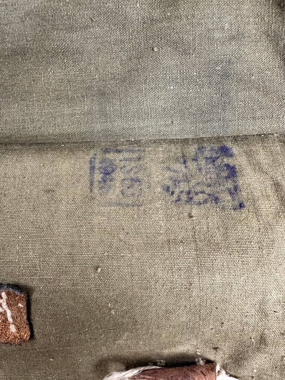 WW2 German M34 Tornister 1943