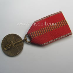 Romanian, WWII-period medal: 'Kreuzzug gegen den Kommunismus' (or...