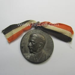 Never before seen, TR-period commemorative-medal (ie. 'Erinnerungs- o....