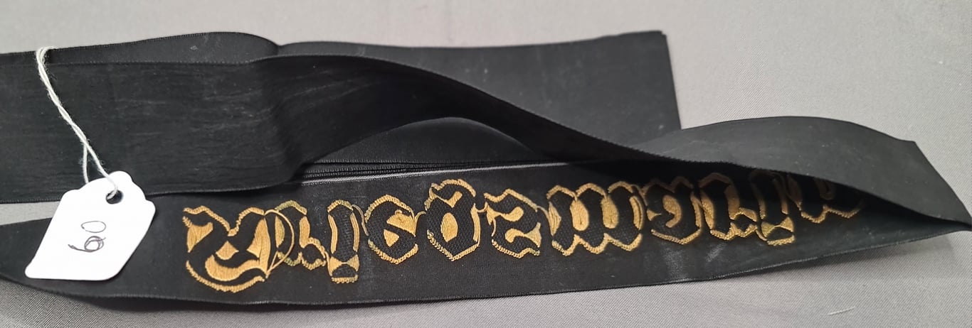 Mint Kriegsmarine Full Length Cap Tally