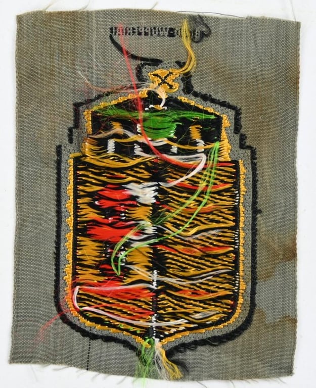 German WH 'Hungarian' Sleeve Shield