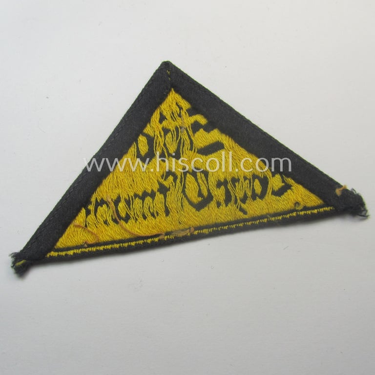 'HJ' ('Hitlerjugend') district-triangle (ie. 'Gebietsdreieck') entitled: 'Süd Bayr. Ostmark' (being a just minimally used- ie. worn example that regrettably misses its 'RzM'-etiket)