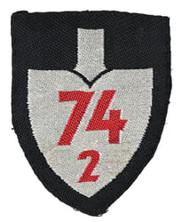 German RAD NCO Sleeve Patch 2/74