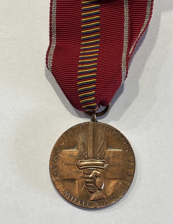 Romanian Eastern Front “Crusade Against Communism” Medal "L/58" Rudolf Souval