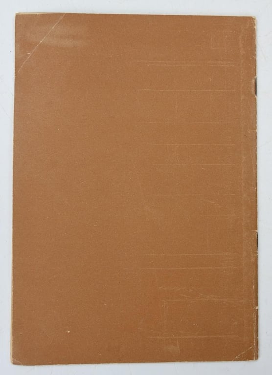 German Third Reich Era War Diary Book