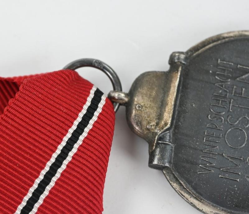 German Eastern Front Medal '65'