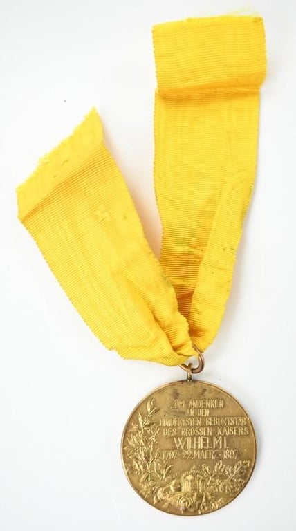 German Kaiser Wilhelm Memorial Medal
