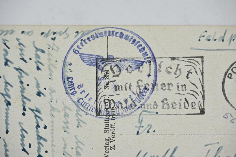 German WH Postcard