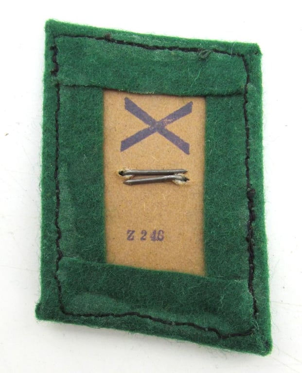 Luftwaffe Field Division 'Flieger' collar tabs