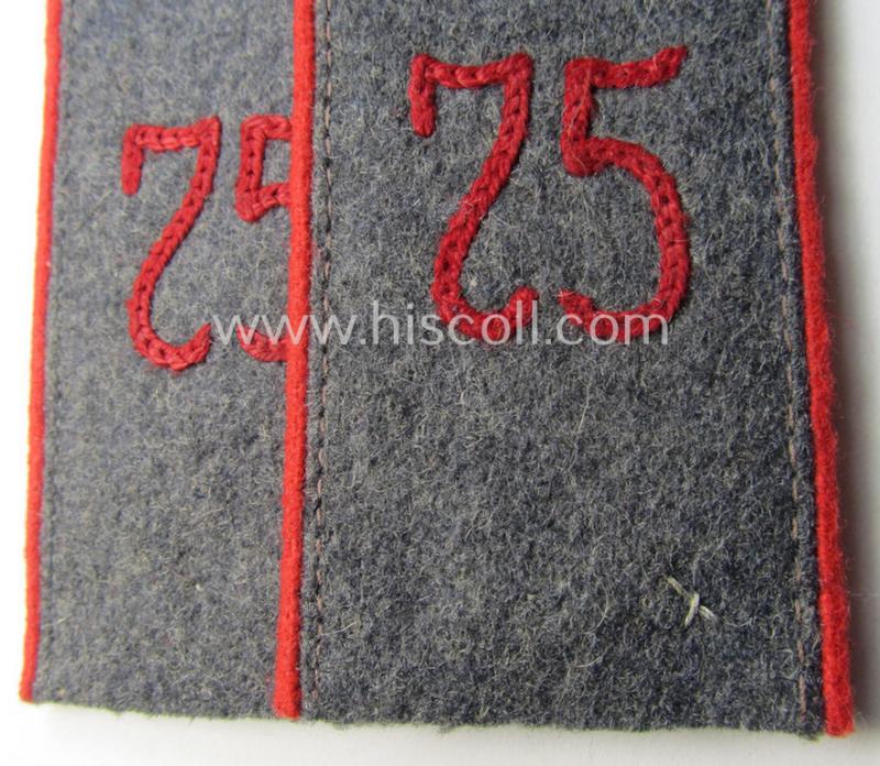 Pair of WH (Luftwaffe) 'cyphered', EM-type shoulderstraps: 'Soldat des Flak-Artillerie-Abteilungs 73'