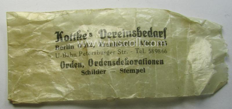 'Silberne Ehrennadel für 25 Jahre Mitgliedschaft im Nat.Soz. Reichskriegerbund' (ie. 'N.S.R.K.B.') being a maker- (ie. '6'-) marked example that comes stored in its period, 'Cellophan'-based pouch