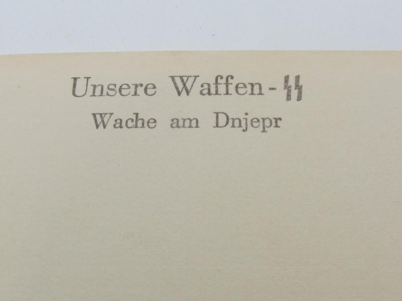 Postcard : Unsere Waffen-SS