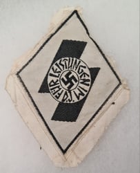 Deutsches Jungvolk sports  Proficiency Badge