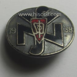 Commemorative - and rarely seen! - multi-coloured enamelled...