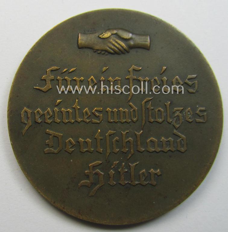 Bronze-toned - and I deem genuine bronze-metal-based! - commemorative-table-medal (ie. 'nichttragenare Erinnerungs-Medaille') entitled: 'Hindenburg - Hitler - 30.1.1933 - 5.3.1933'