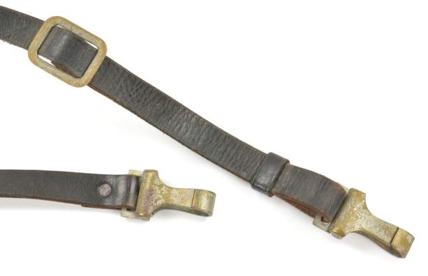 German NSDAP Political Shoulderstrap