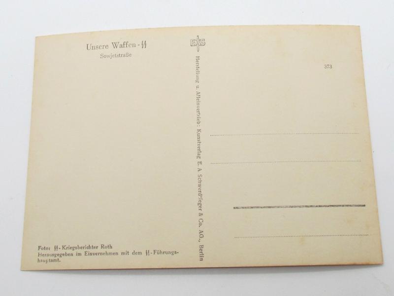 Postcard : Unsere Waffen-SS