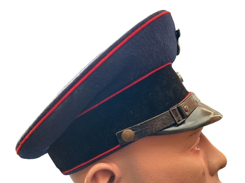 German 'Reichsbahn' Visor Cap