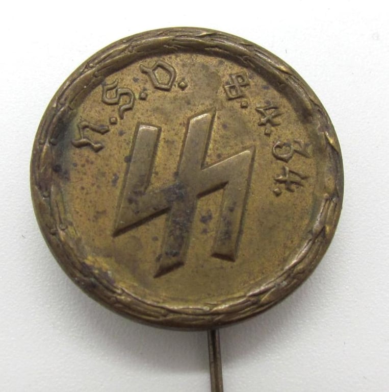 NSV (Nationalsozialistische Volkswohlfahrt) Tinnie