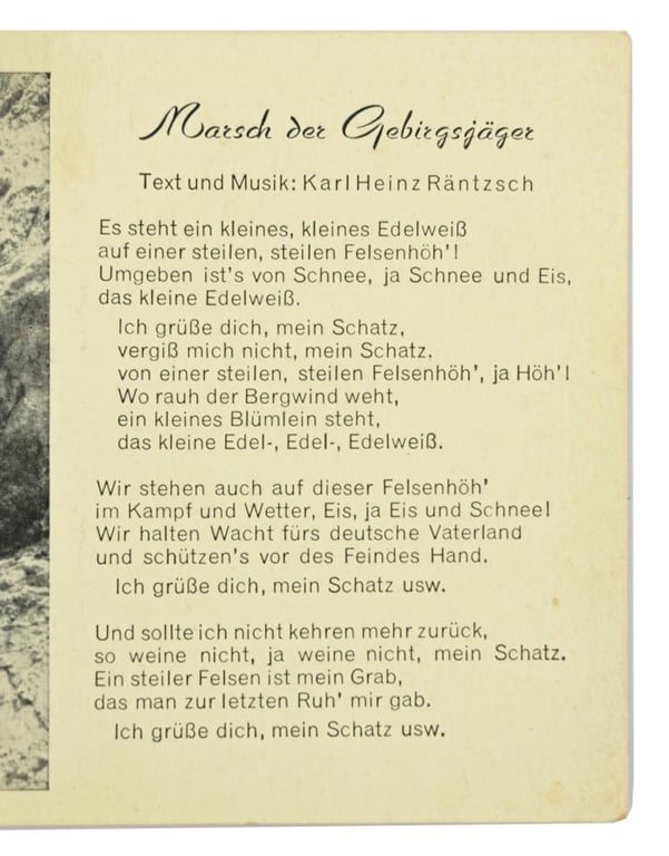 German WH GBJ Postcard 'Marsch der Gebirgsjäger'