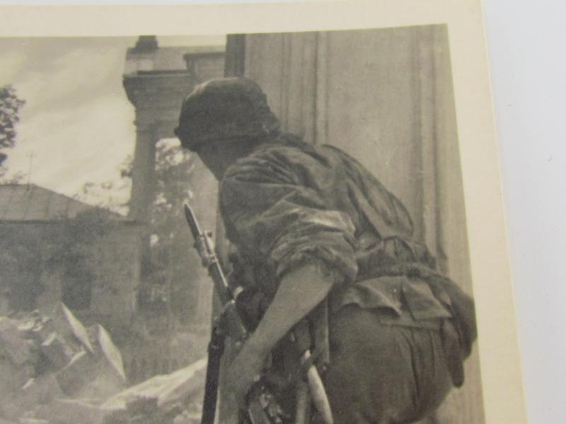 Postcard : Unsere Waffen-SS