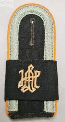 LAH ϟϟ Single “Unterscharfuhrer” Shoulder board – Feld...
