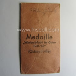 Empty 'Zellstoff'-based pouch as was intended for a...