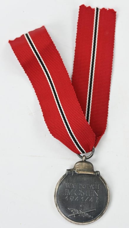 German Eastern Front Medal '65'